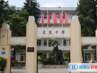 東莞高中所有學校高考成績排名