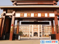 長沙明德中學(xué)錄取分?jǐn)?shù)線(2023年參考)