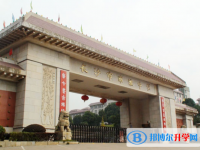 長沙南雅中學(xué)錄取分?jǐn)?shù)線（2023年參考）