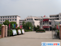 亳州五中、譙城區(qū)宏志中學(xué)錄取分數(shù)線（2023年參考）