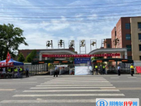 利辛十中、闞疃金石中學(xué)錄取分數(shù)線（2023年參考）