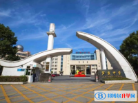 蘆溪中學錄取分數(shù)線（2023年參考）