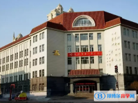 哈爾濱四中、哈十三中、田家炳高級實驗中學(xué)錄取分?jǐn)?shù)線（2023年參考）