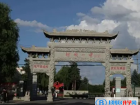 哈爾濱阿城一中、雙城兆麟中學(xué)錄取分?jǐn)?shù)線（2023年參考）