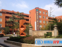2025銅陵中考英語(yǔ)滿分是多少？