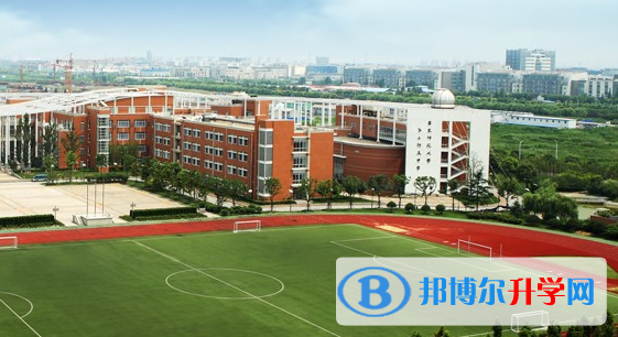 2023淮南中考英語滿分是多少?