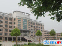 2025阜陽中考數學滿分是多少？