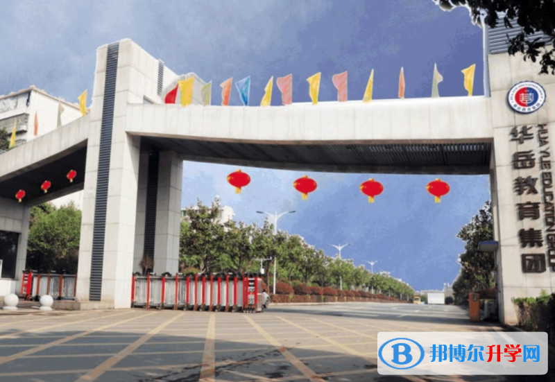 衡陽市華岳實驗中學(xué)、衡州高級中學(xué)錄取分?jǐn)?shù)線（2023年參考）