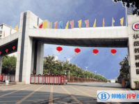 衡陽市華岳實驗中學、衡州高級中學錄取分數線（2023年參考）