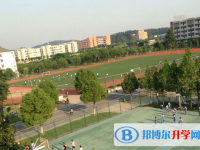 2025廈門中考地理滿分是多少？
