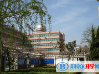 2025南平中考地理滿分是多少？