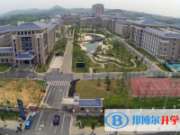 2025漳州中考地理滿分是多少？