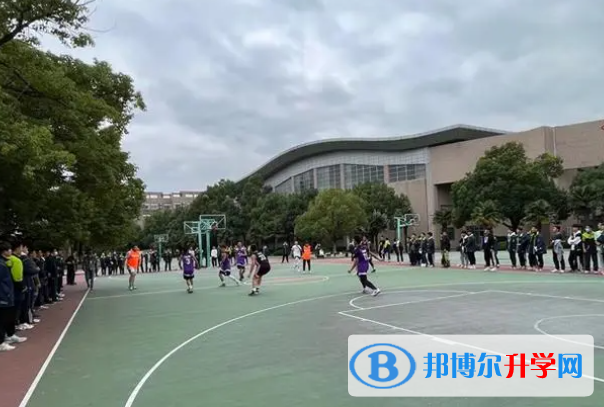 2023寶雞中考地理滿分是多少?