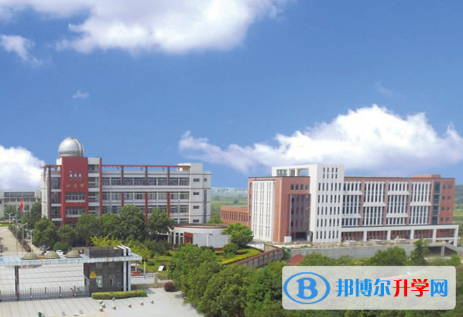 2023漢中中考地理滿分是多少?