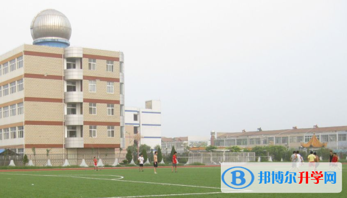 2023商洛中考地理滿分是多少?