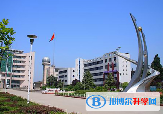 2023西安中考歷史滿分是多少？