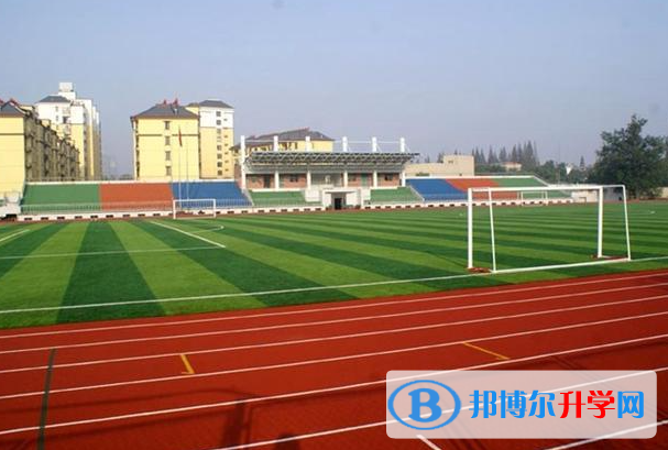 2023福州中考歷史滿分是多少?