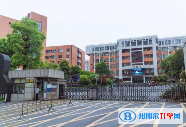 長沙十一中學錄取分數(shù)線(2023年參考)