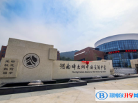 長沙長郡梅溪湖中學錄取分數線(2023年參考)