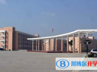 安徽廣德中學(xué)2025年學(xué)費(fèi)、收費(fèi)多少