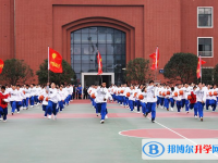 長沙雅禮實驗中學錄取分數(shù)線(2023年參考)