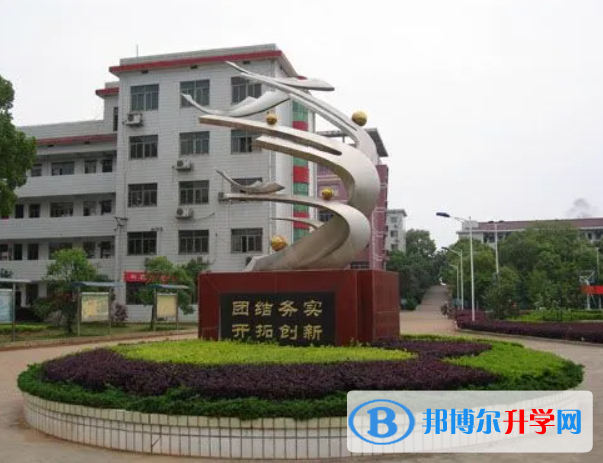 長沙岳麓實(shí)驗(yàn)中學(xué)錄取分?jǐn)?shù)線(2023年參考)