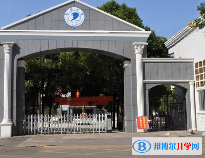 長沙稻田中學錄取分數(shù)線(2023年參考)