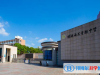 長沙明德雨花實驗中學錄取分數(shù)線(2023年參考)
