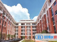 長沙縣長郡自貿臨空高級中學錄取分數(shù)線(2023年參考)