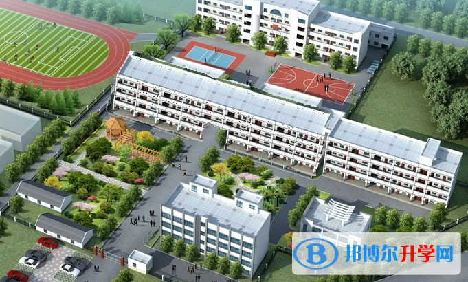 2023西安中考化學滿分是多少?