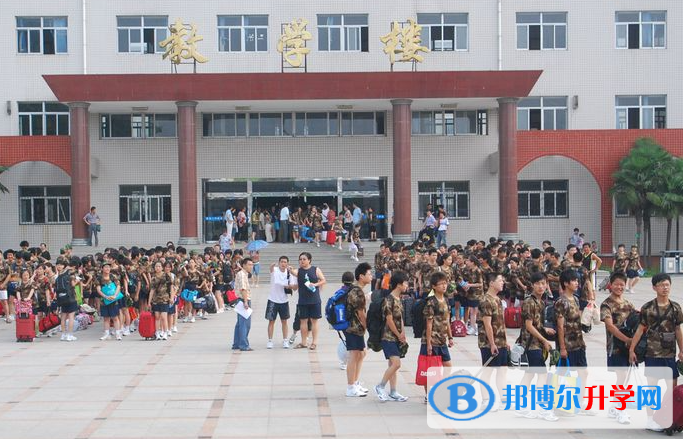 2023寶雞中考化學滿分是多少?