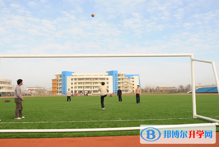 2023延安中考化學滿分是多少?