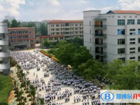 2025龍巖中考?xì)v史滿分是多少？