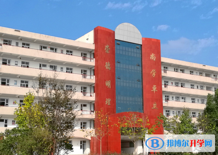 2023商洛中考英語滿分是多少?