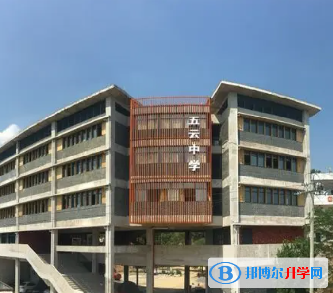揭西縣五云中學、灰寨中學、北山中學錄取分數線（2023年參考）