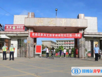 普寧市興文中學、普師高級中學錄取分數(shù)線(2023年參考)