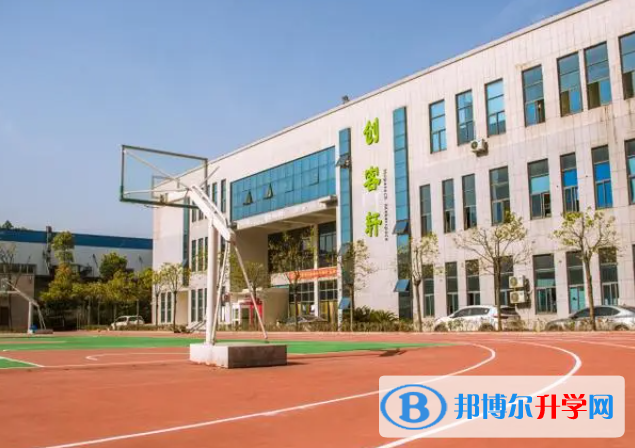 2023咸陽中考語文滿分是多少?
