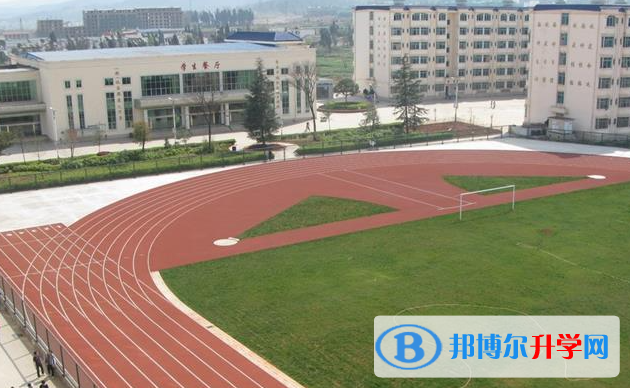 2023三明中考化學滿分是多少？