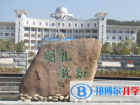 2025吳忠市中考道德與法治滿分是多少？