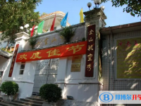 潮州市金山中學錄取分數(shù)線(2023年參考)