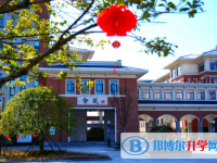 安徽寧國中學2025年報名條件、招生要求、招生對象