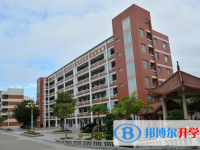 2025西安中考數(shù)學(xué)滿分是多少？