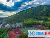 2025贛州中考地理滿分是多少？