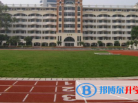 2025上饒中考?xì)v史滿分是多少？