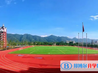 韶關(guān)市永翔實(shí)驗(yàn)中學(xué)錄取分?jǐn)?shù)線(2023年參考)