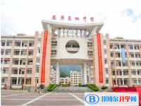 乳源高級中學(xué)錄取分?jǐn)?shù)線(2023年參考)