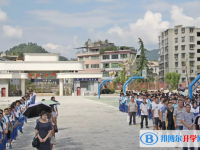 樂昌市城關(guān)中學(xué)錄取分?jǐn)?shù)線(2023年參考)