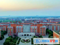 2025上饒中考化學(xué)滿分是多少？