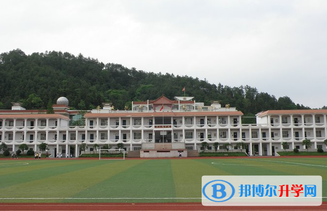 2023新余中考物理滿分是多少?