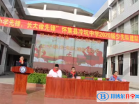 懷集縣冷坑中學(xué)錄取分?jǐn)?shù)線(2023年參考)